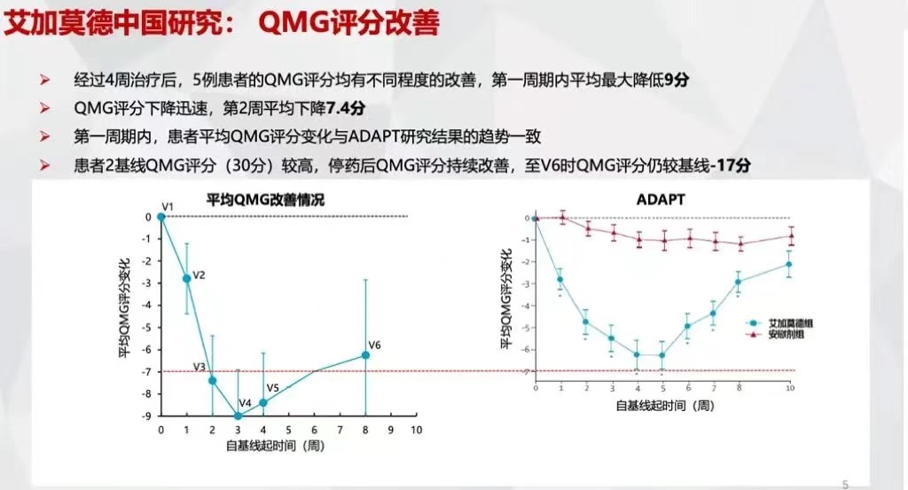 微信图片_20230602155853.jpg 微信图片_20230602155853.jpg