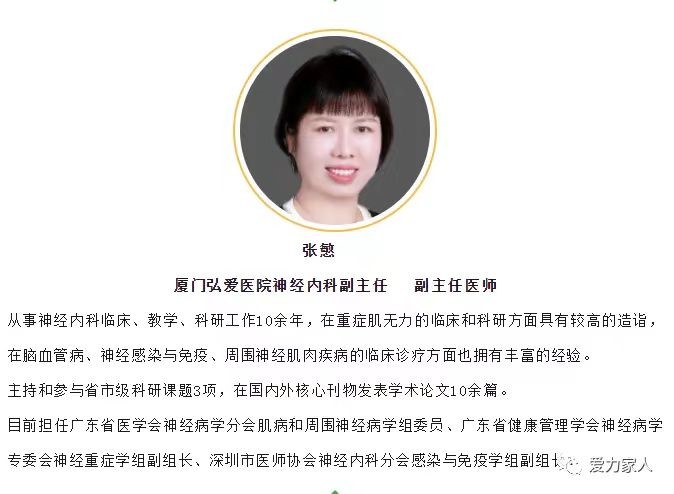 微信图片_20230602161843.jpg 微信图片_20230602161843.jpg