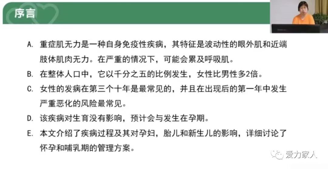 微信图片_20230602162216.jpg 微信图片_20230602162216.jpg