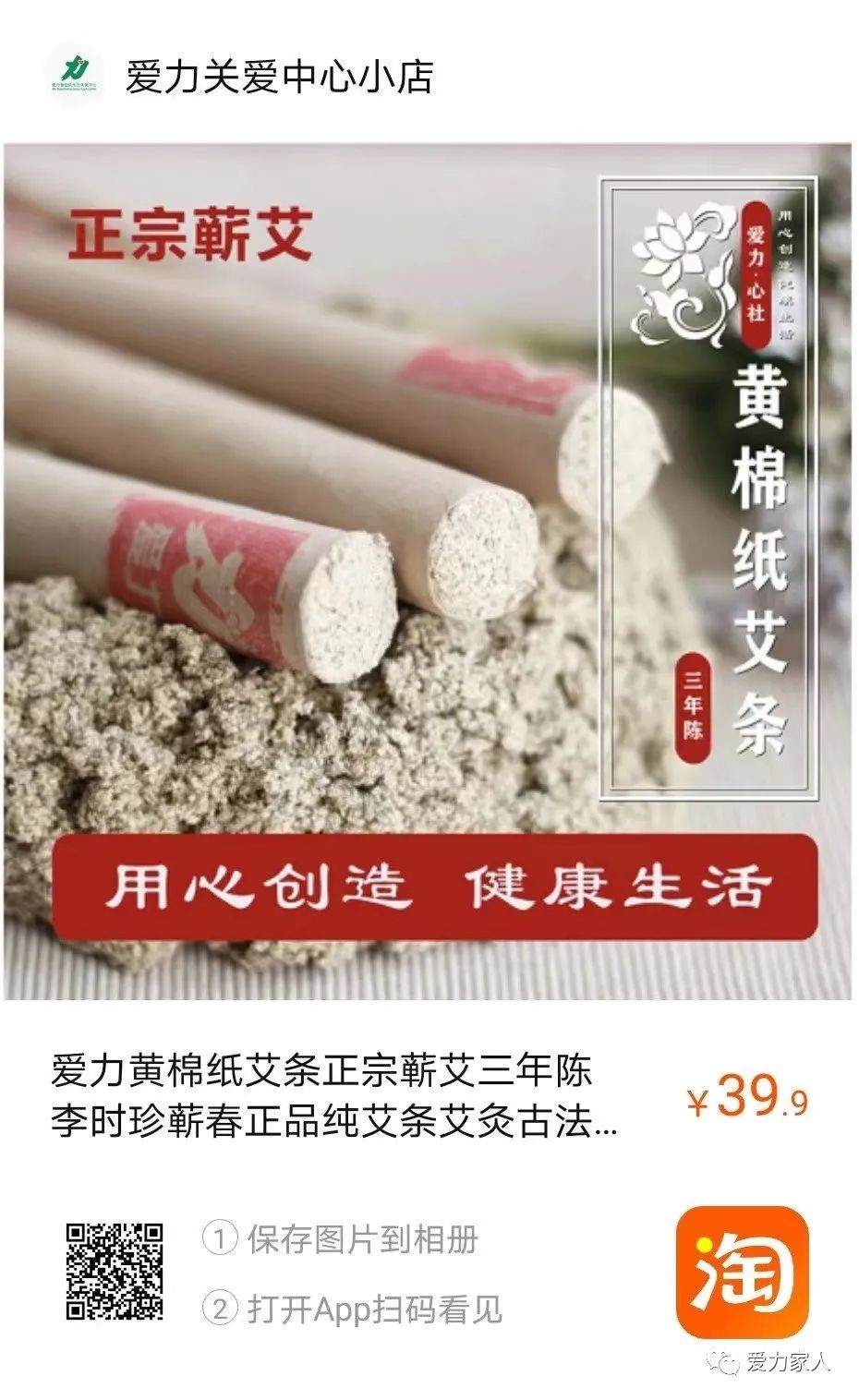 微信图片_20230606113804.jpg 微信图片_20230606113804.jpg