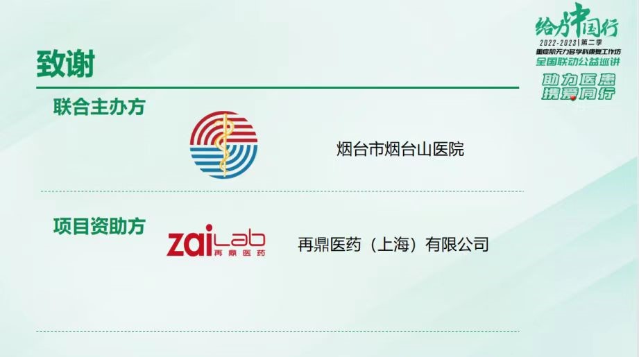 微信图片_20230602153012.jpg 微信图片_20230602153012.jpg