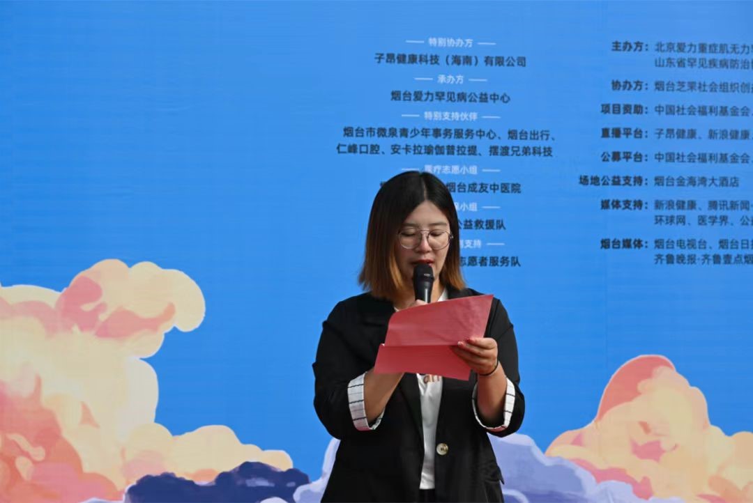 微信图片_20230602153823.jpg 微信图片_20230602153823.jpg