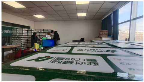 微信图片_20230605144945.png 微信图片_20230605144945.png